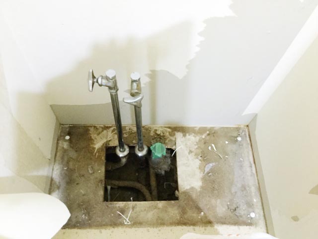 給水管の劣化